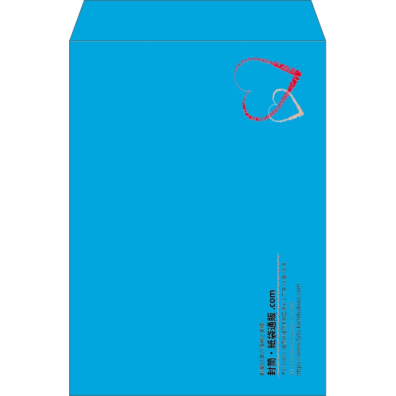 【既製品】角2(240x332mm)（〒枠なし）
