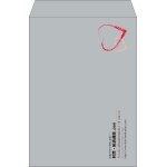 【既製品】角2(240x332mm)（〒枠なし）