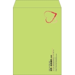 【既製品】角2(240x332mm)（〒枠なし）