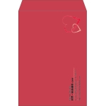 【既製品】角2(240x332mm)（〒枠なし）