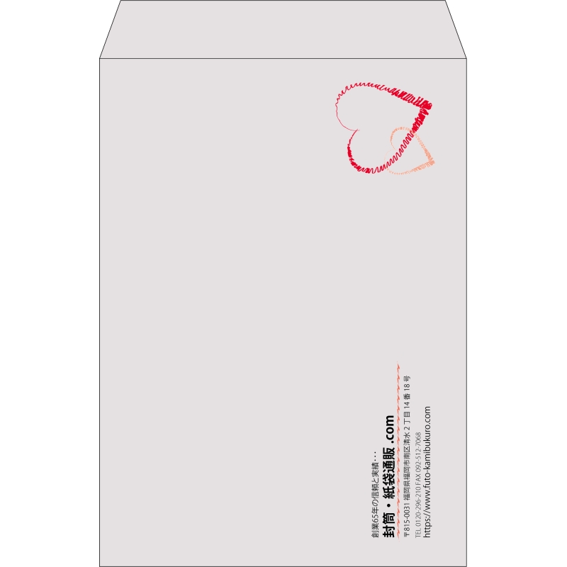 【既製品】角2(240x332mm)（〒枠なし）