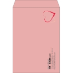 【既製品】角2(240x332mm)（〒枠なし）
