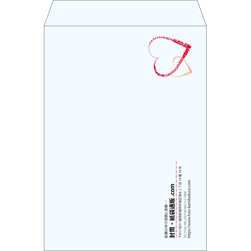 【既製品】角2(240x332mm)（〒枠なし）