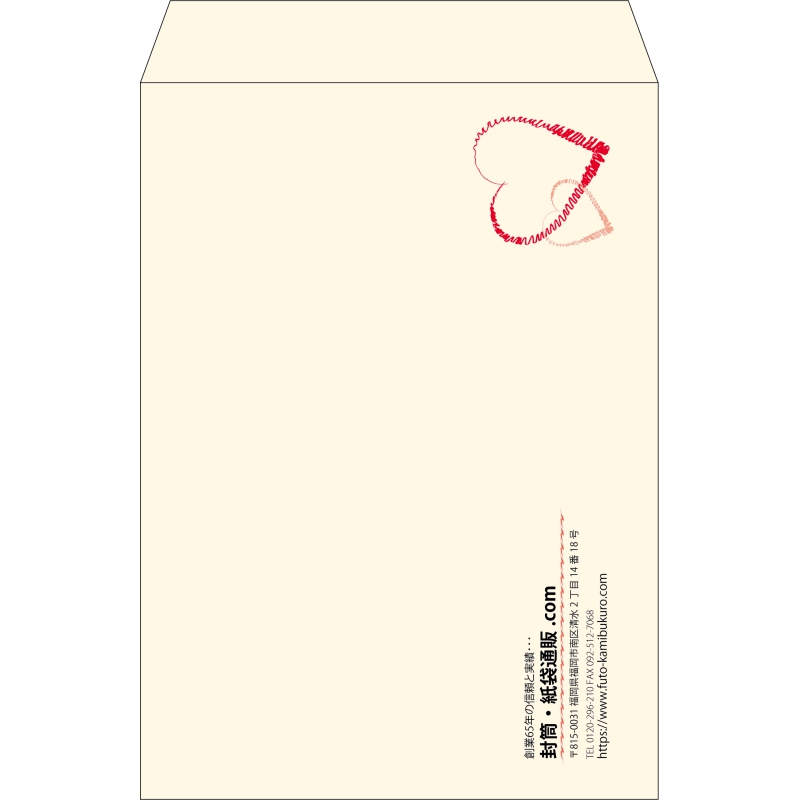【既製品】角2(240x332mm)（〒枠なし）