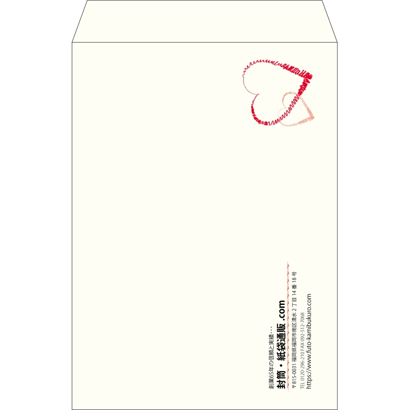 【既製品】角2(240x332mm)（〒枠なし）