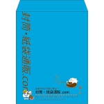 【既製品】角3(216x277mm)（〒枠なし）