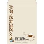 【既製品】角3(216x277mm)（〒枠なし）