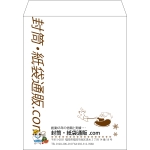 【既製品】角3(216x277mm)（〒枠なし）