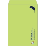 【既製品】角2(240x332mm)（〒枠なし）