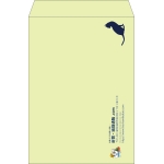 【既製品】角2(240x332mm)（〒枠なし）