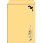 【既製品】角2(240x332mm)（〒枠なし）