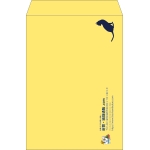 【既製品】角2(240x332mm)（〒枠なし）