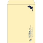 【既製品】角2(240x332mm)（〒枠なし）