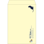 【既製品】角2(240x332mm)（〒枠なし）