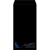 デザイン #v_rig_1