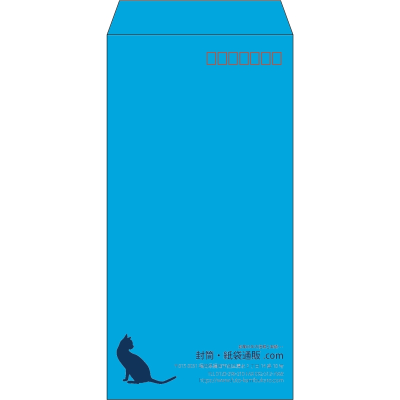 【既製品】長3(120x235mm)（〒枠あり）
