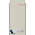 【既製品】長3(120x235mm)（〒枠あり）