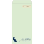 【既製品】長3(120x235mm)（〒枠あり）