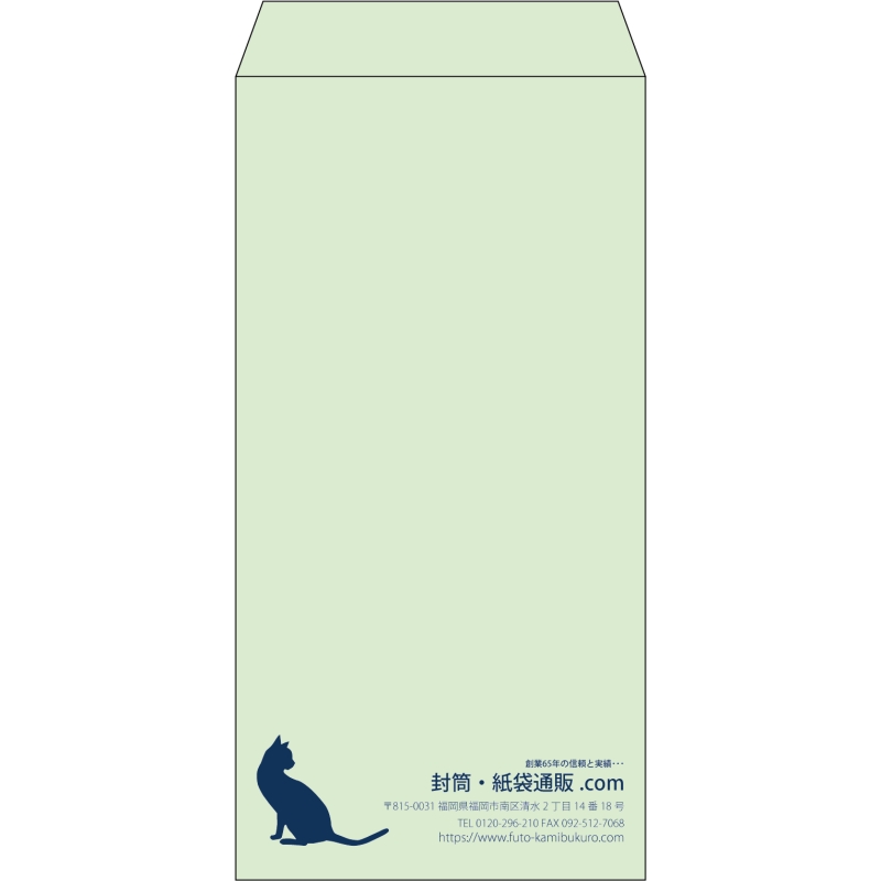 デザイン #v_rig_1