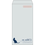 【既製品】長3(120x235mm)（〒枠あり）