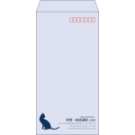 【既製品】長3(120x235mm)（〒枠あり）