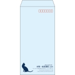 【既製品】長3(120x235mm)（〒枠あり）