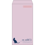 【既製品】長3(120x235mm)（〒枠あり）