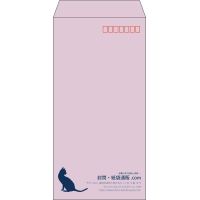 デザイン #v_rig_1