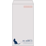 【既製品】長3(120x235mm)（〒枠あり）