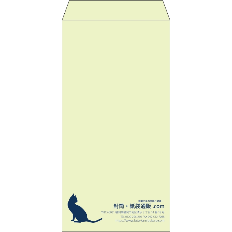 デザイン #v_rig_1