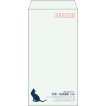 【既製品】長3(120x235mm)（〒枠あり）