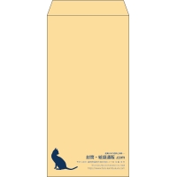 デザイン #v_rig_1