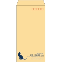 デザイン #v_rig_1
