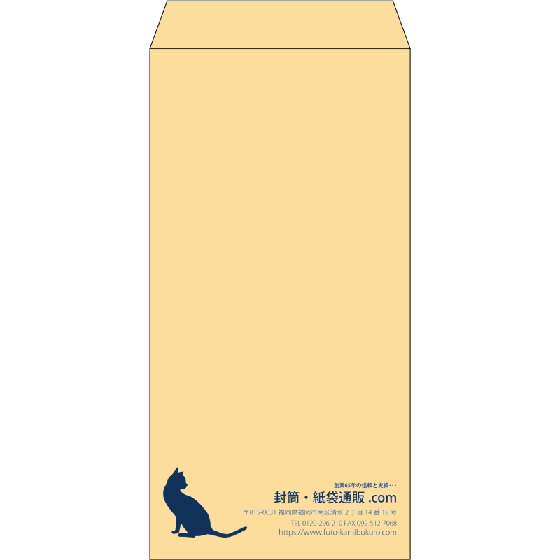デザイン #v_rig_1