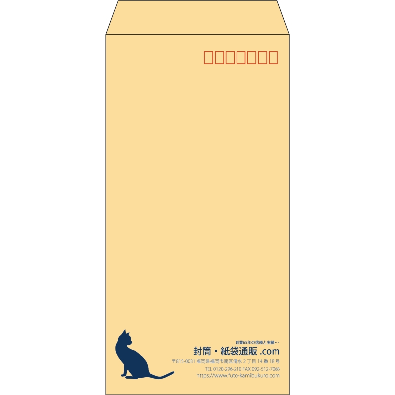 デザイン #v_rig_1