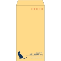 デザイン #v_rig_1