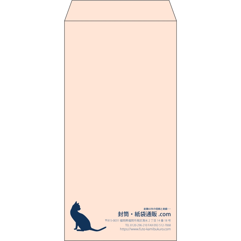デザイン #v_rig_1