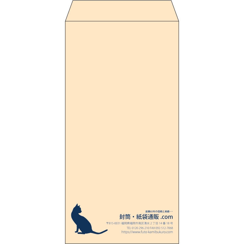 デザイン #v_rig_1