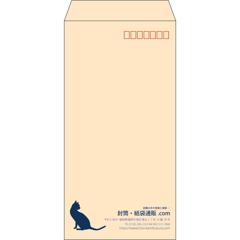 デザイン #v_rig_1