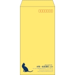 【既製品】長3(120x235mm)（〒枠あり）