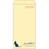 デザイン #v_rig_1