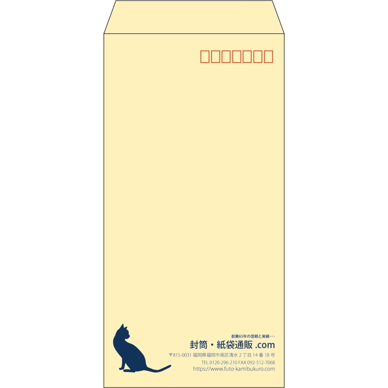 デザイン #v_rig_1