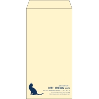 デザイン #v_rig_1