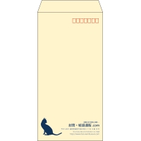 デザイン #v_rig_1