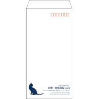 デザイン #v_rig_1