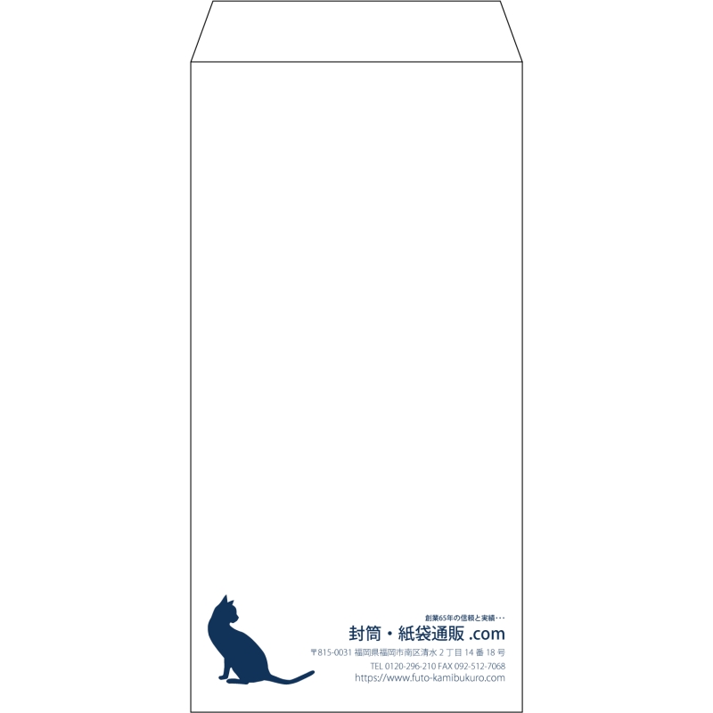デザイン #v_rig_1