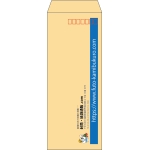 【既製品】長40(90x225mm)（〒枠あり）
