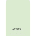 【既製品】角3(216x277mm)（〒枠なし）