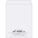 【既製品】角3(216x277mm)（〒枠なし）