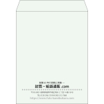 【既製品】角3(216x277mm)（〒枠なし）